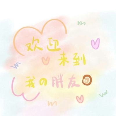 不止高端机 鸿蒙6下沉畅享系列，国产手机生态迎体系化竞争